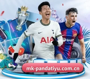 mk-pandatiyu.com.cn APP 界面